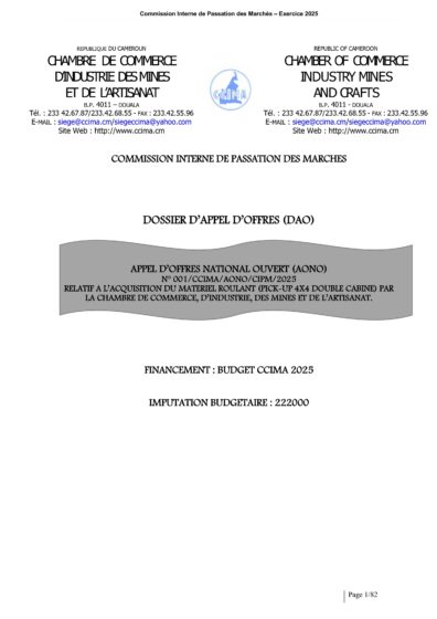 APPEL D’OFFRES NATIONAL OUVERT N° 001/ CCIMA/AONO/CIPM/2025 DU 26 MAI 2025