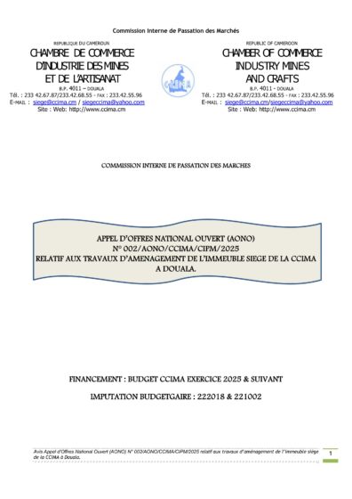 AVIS APPEL D’OFFRES NATIONAL OUVERT (AONO) N° 002/ AONO/CCIMA/CIPM/2025 DU 23 MAI 2025