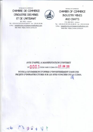 Appel à Manifestation d’Intérêt (AMI) pour la soumission d’offres d’investissement.