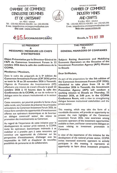 CAMEROON INVESTMENT FORUM 2026 : LA CCIMA MOBILISE LES OPÉRATEURS ÉCONOMIQUES.
